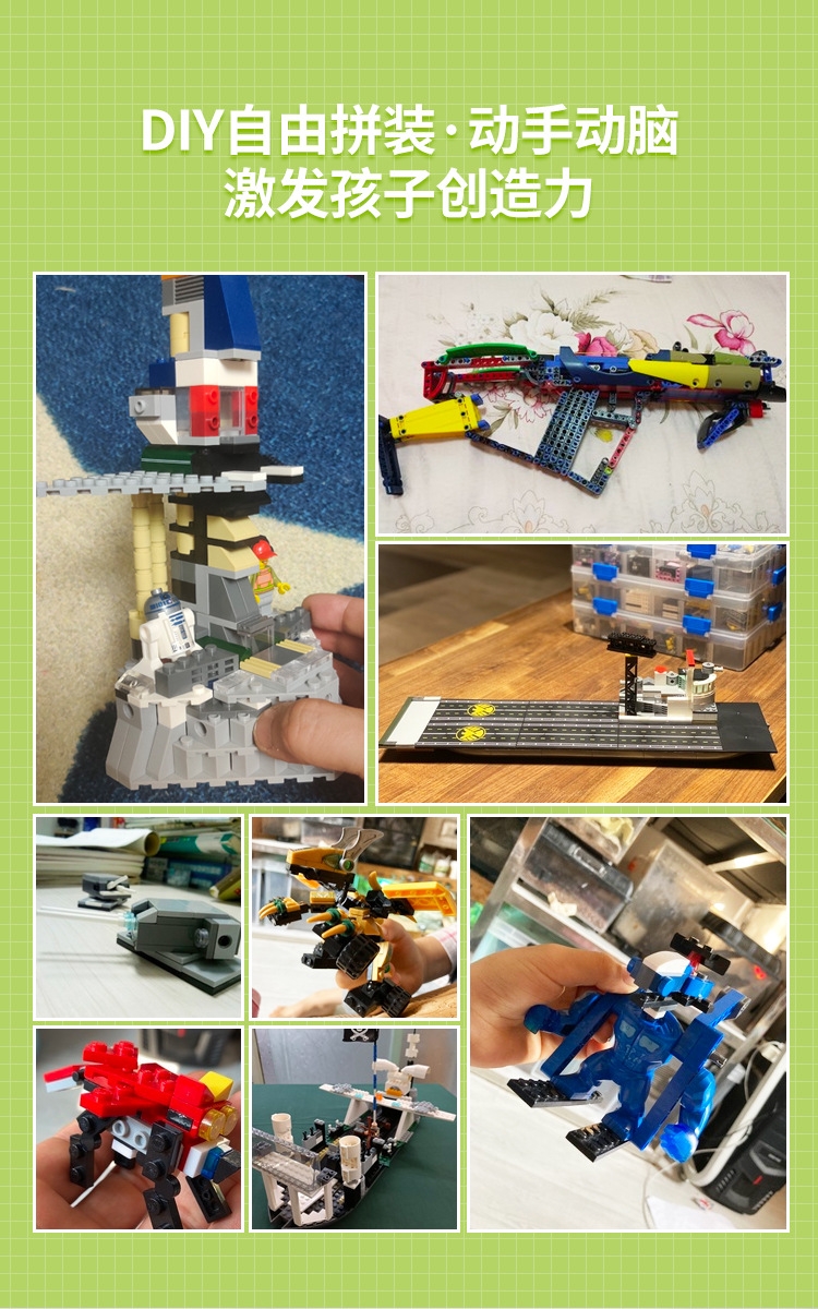 小颗粒配件动力组机械科技积木插销孔梁孔臂齿轮零件混装散件称斤(图3)