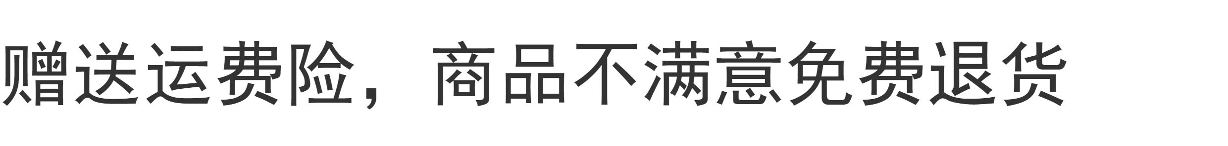 儿童DIY搭房子积木3到6岁大颗粒方块墙窗拼图女男孩益智拼装玩具(图1)