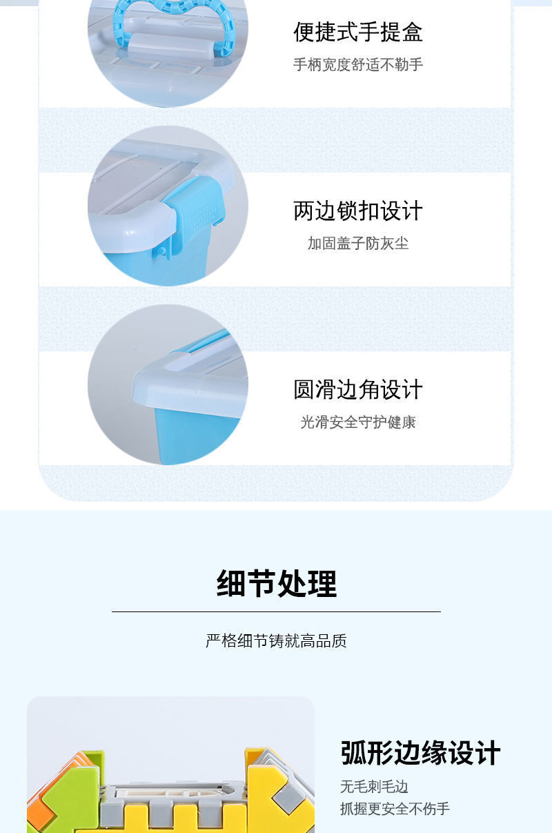 儿童DIY搭房子积木3到6岁大颗粒方块墙窗拼图女男孩益智拼装玩具(图10)