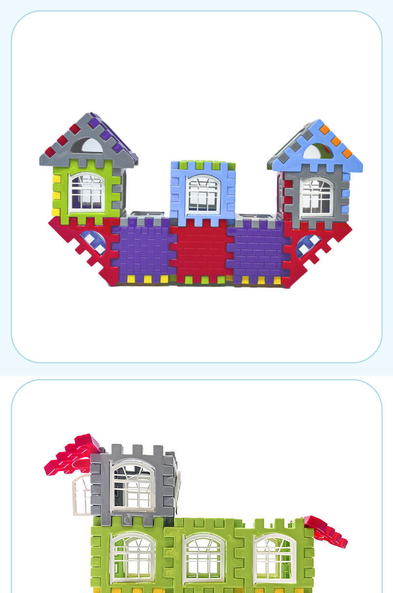 儿童DIY搭房子积木3到6岁大颗粒方块墙窗拼图女男孩益智拼装玩具(图15)