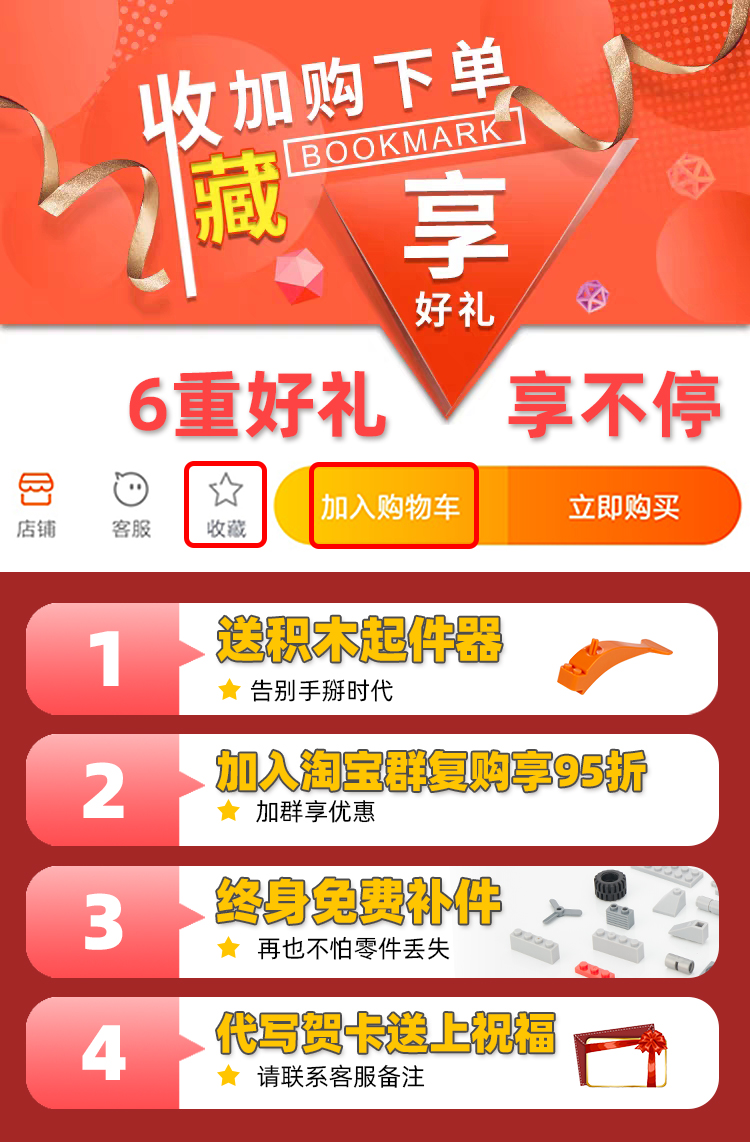 2025新款变形机甲积木擎天男孩子益智拼装柱金刚黄蜂玩具儿童礼物(图1)