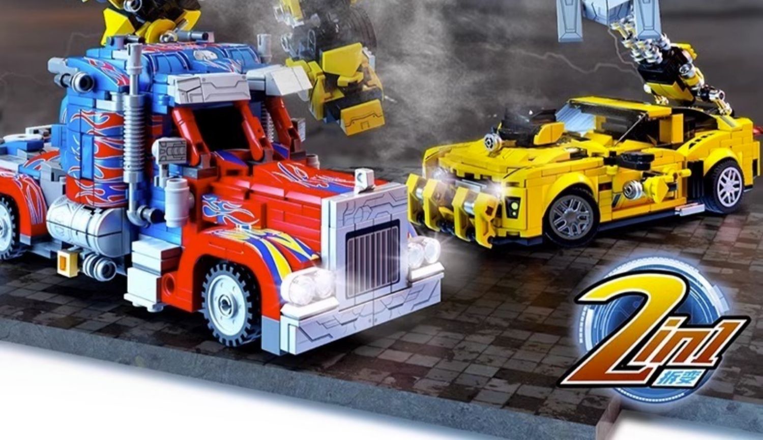 2025新款变形机甲积木擎天男孩子益智拼装柱金刚黄蜂玩具儿童礼物(图3)