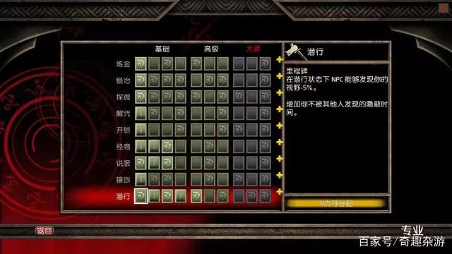 魔兽单机秘籍_魔兽单机秘籍直接满级_魔兽单机秘籍无限金钱