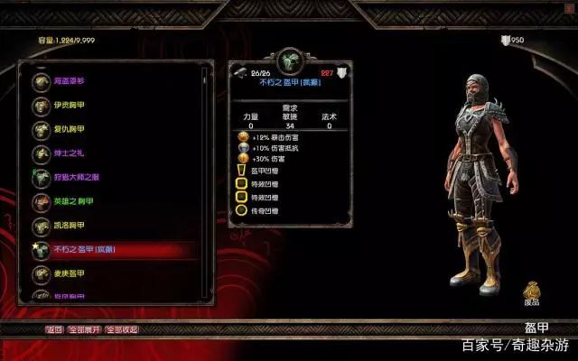 魔兽单机秘籍直接满级_魔兽单机秘籍无限金钱_魔兽单机秘籍