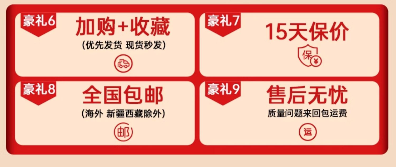 磁力片儿童益智积木磁铁吸铁石贴拼图男孩女孩子益智拼装磁性玩具(图3)