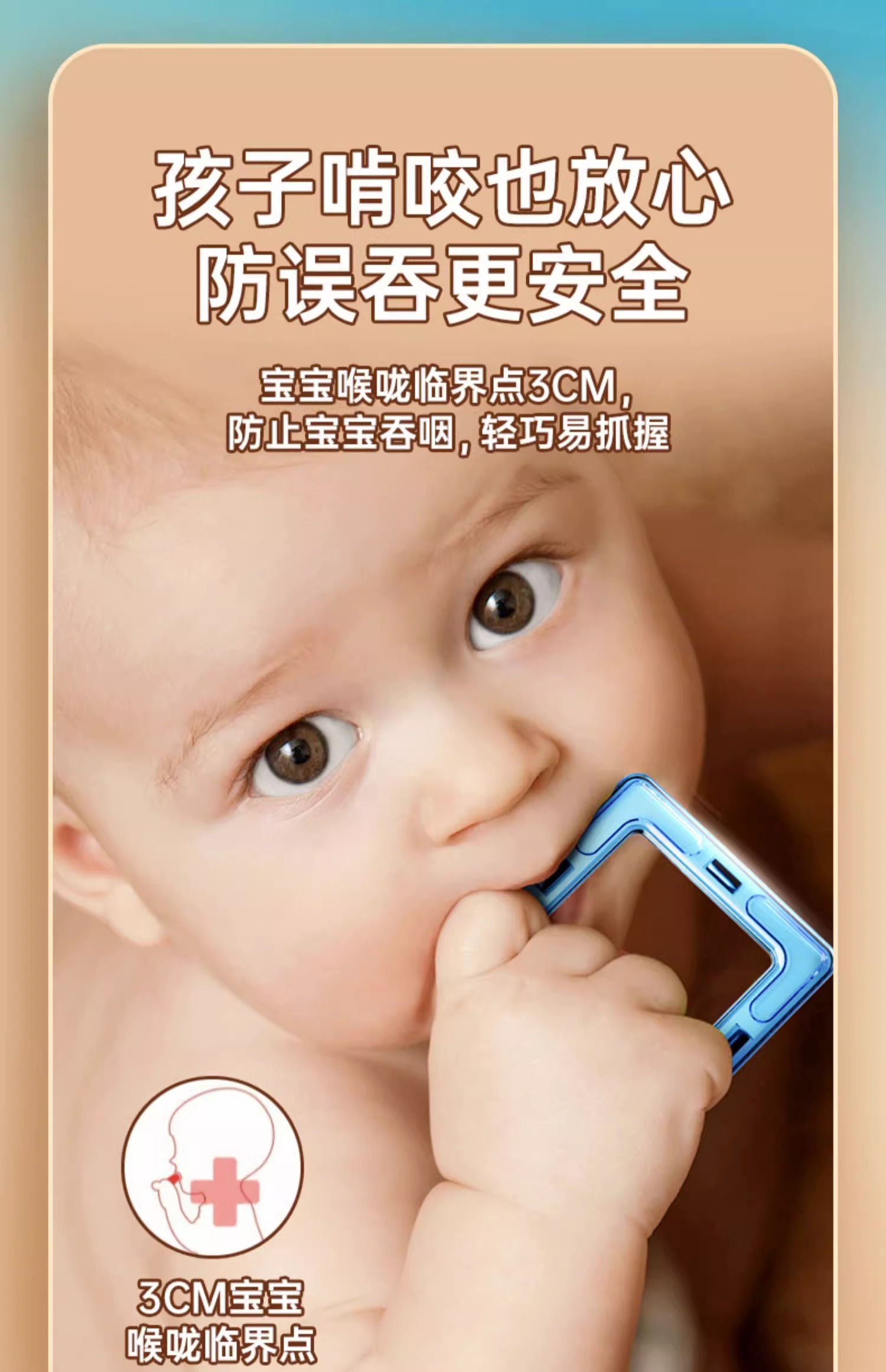 磁力片儿童益智积木磁铁吸铁石贴拼图男孩女孩子益智拼装磁性玩具(图20)