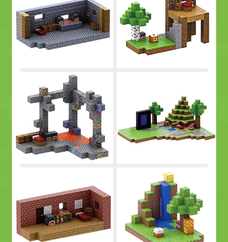 我的世界磁力方块吸铁石迷你世界磁铁积木儿童礼物磁吸益智玩具(图13)
