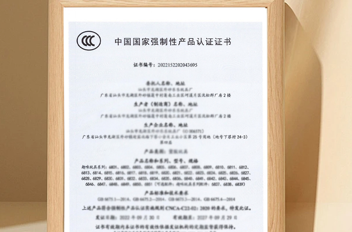 我的世界磁力方块磁铁磁吸铁石积木迷你儿童礼物益智拼装男孩玩具(图18)