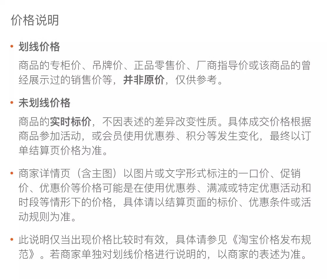 2024新款我的世界磁力方块磁铁积木迷你磁吸玩具益智拼装儿童全套(图25)