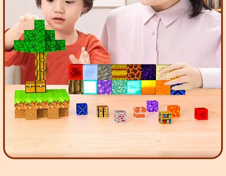 我的世界2025新款磁力方块磁铁拼装积木儿童全套模型益智磁吸玩具(图5)