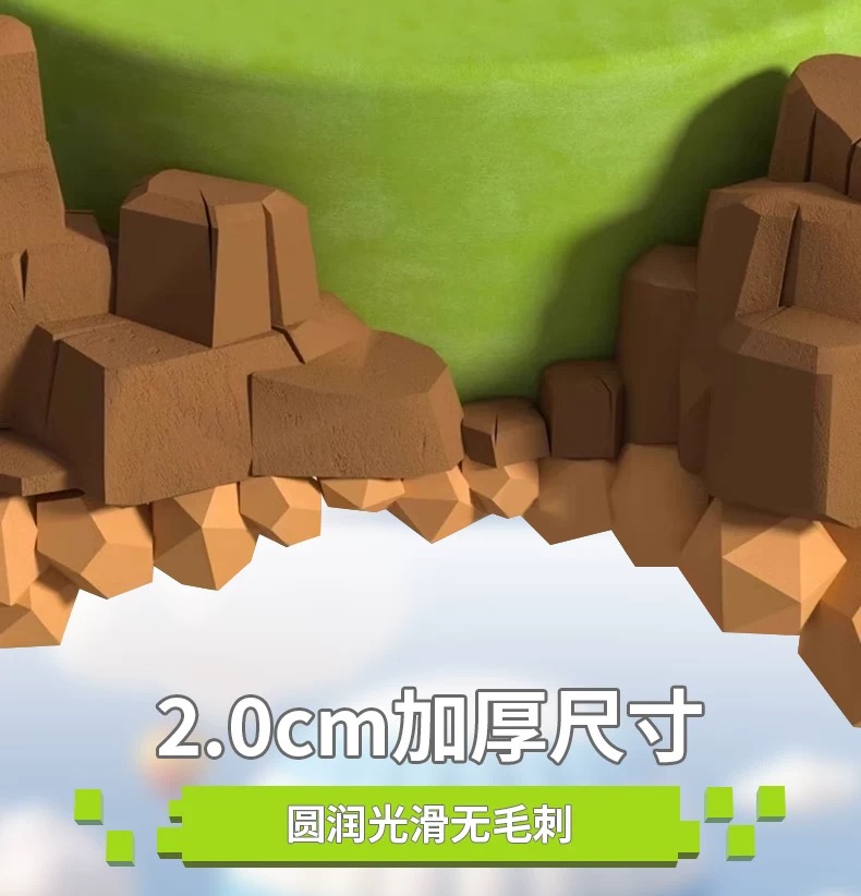 MC我的世界磁力方块积木益智玩具3岁以上拼图2025新款儿童DIY拼装(图4)