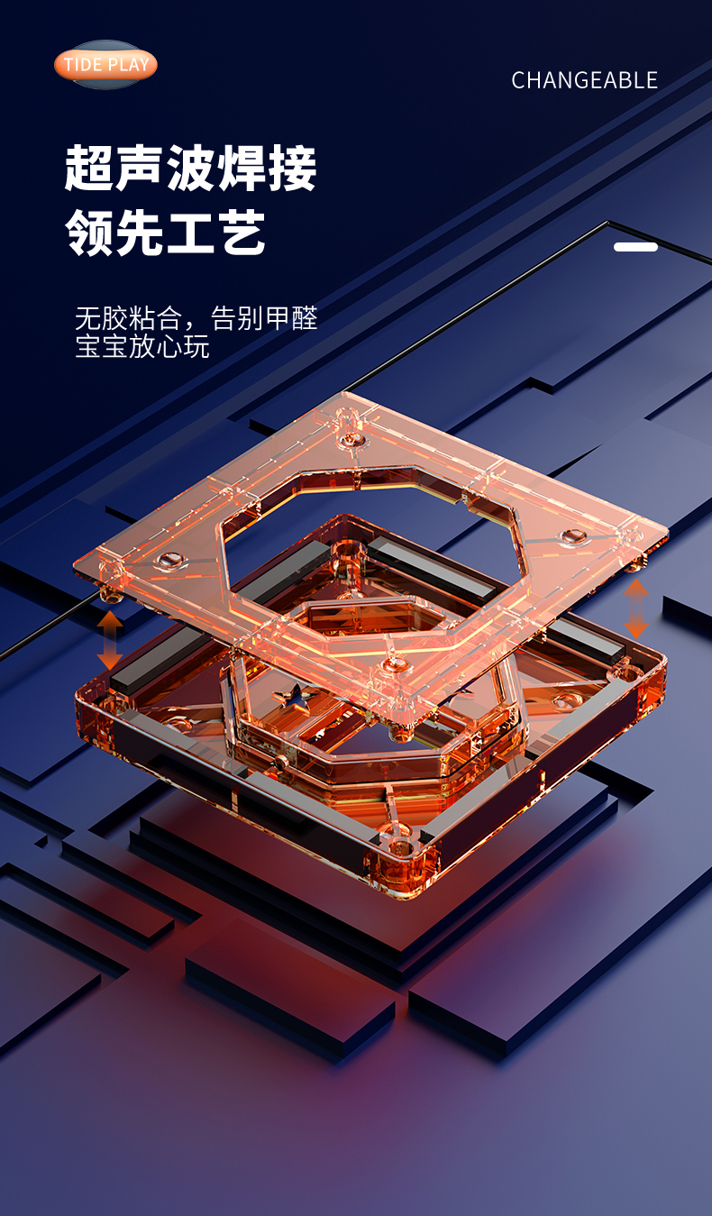 磁力片积木儿童磁铁贴片拼图男女孩吸铁石贴益智拼装纯磁力棒玩具(图5)