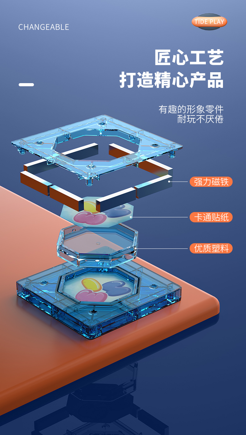 磁力片积木儿童磁铁贴片拼图男女孩吸铁石贴益智拼装纯磁力棒玩具(图13)