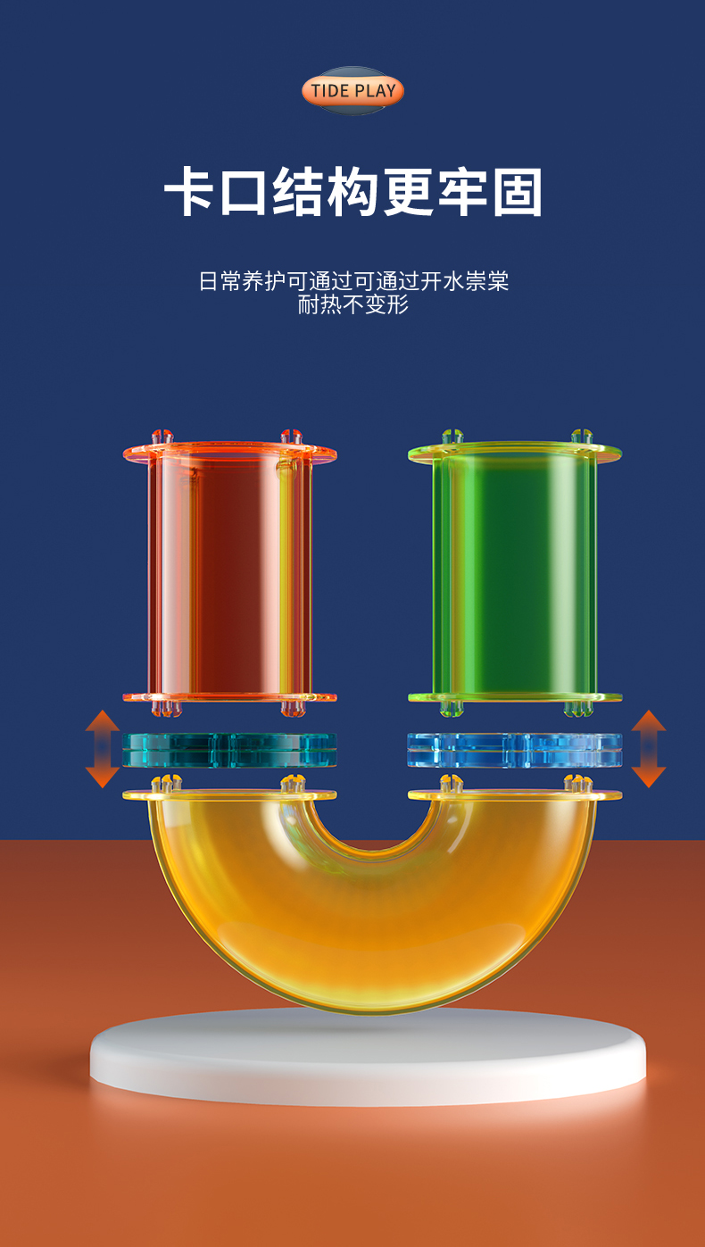 磁力片积木儿童磁铁贴片拼图男女孩吸铁石贴益智拼装纯磁力棒玩具(图16)