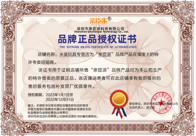 5代沙漠之鹰积木枪可发射子弹艾西莫夫拼装积木玩具男孩高难度(图4)