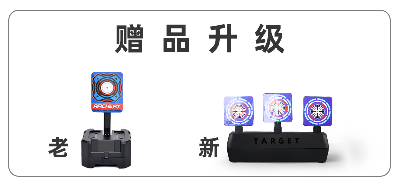 5代沙漠之鹰积木枪可发射子弹艾西莫夫拼装积木玩具男孩高难度(图23)