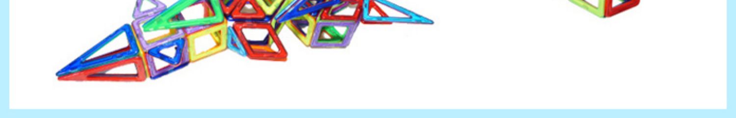 磁力片儿童益智玩具积木磁铁吸铁石棒磁性女男孩纯智力拼装多功能(图33)