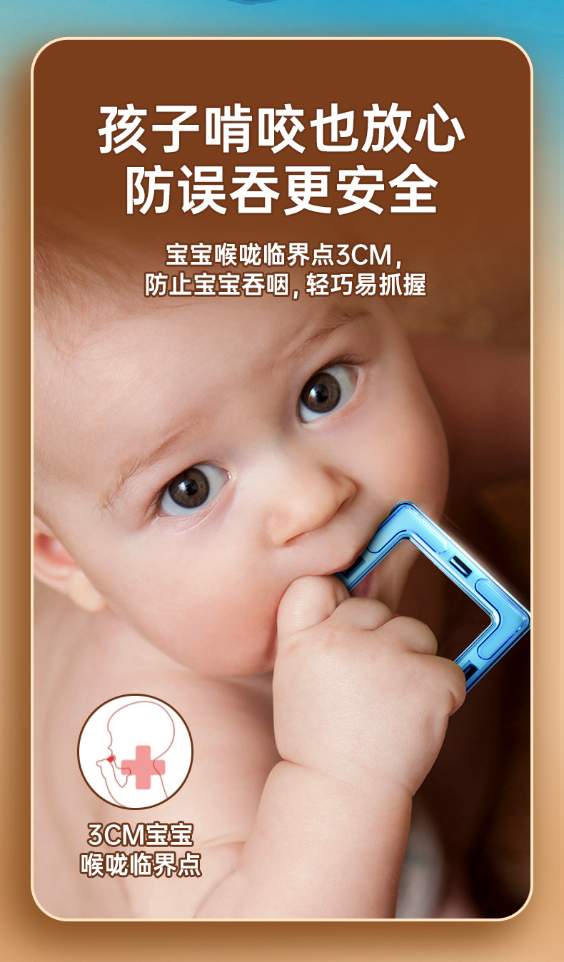 磁力片儿童益智玩具吸铁石贴拼装积木女男孩纯智力百变磁力棒磁性(图12)