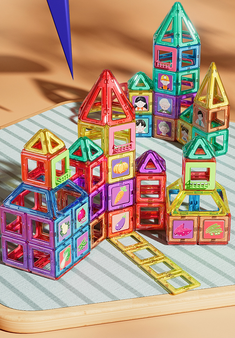 磁力片儿童益智玩具吸铁石贴拼装积木女男孩纯智力百变磁力棒磁性(图17)