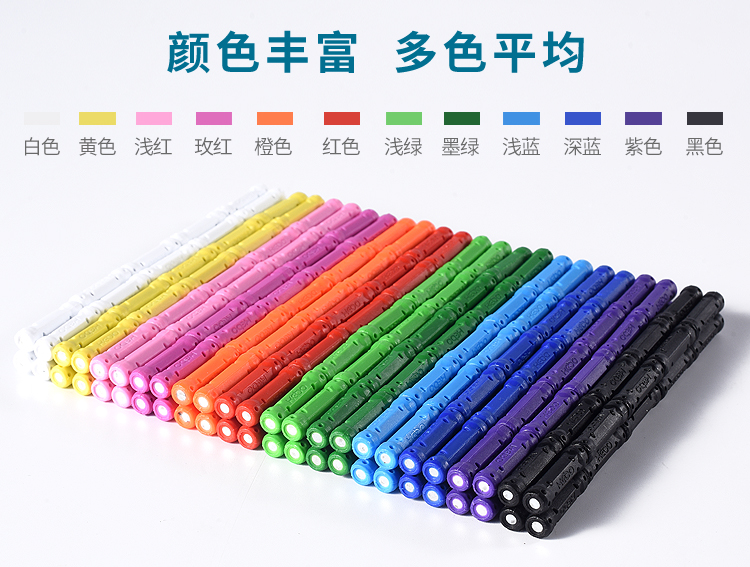 科博磁力棒 玩具散装630件磁性拼装积木儿童益智女男孩3-10岁吸铁(图5)