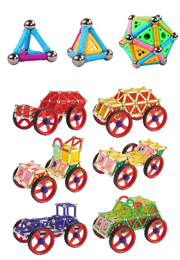 科博磁力棒 玩具散装630件磁性拼装积木儿童益智女男孩3-10岁吸铁(图31)