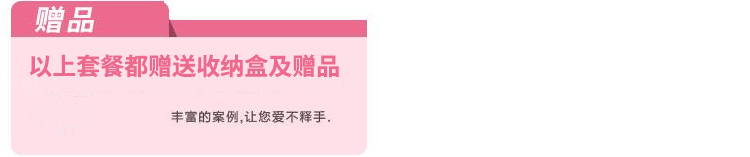 科博磁力棒 玩具散装630件磁性拼装积木儿童益智女男孩3-10岁吸铁(图24)