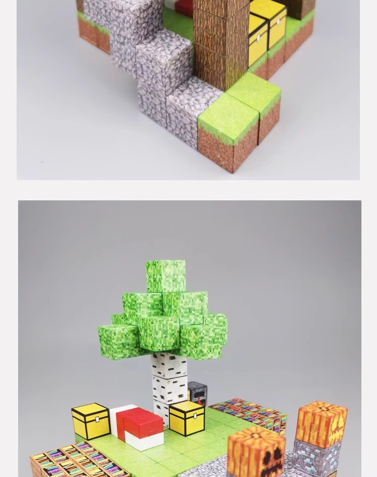 我的世界磁力方块磁吸磁铁积木全套周边儿童DIY拼装玩具生日礼物6(图7)