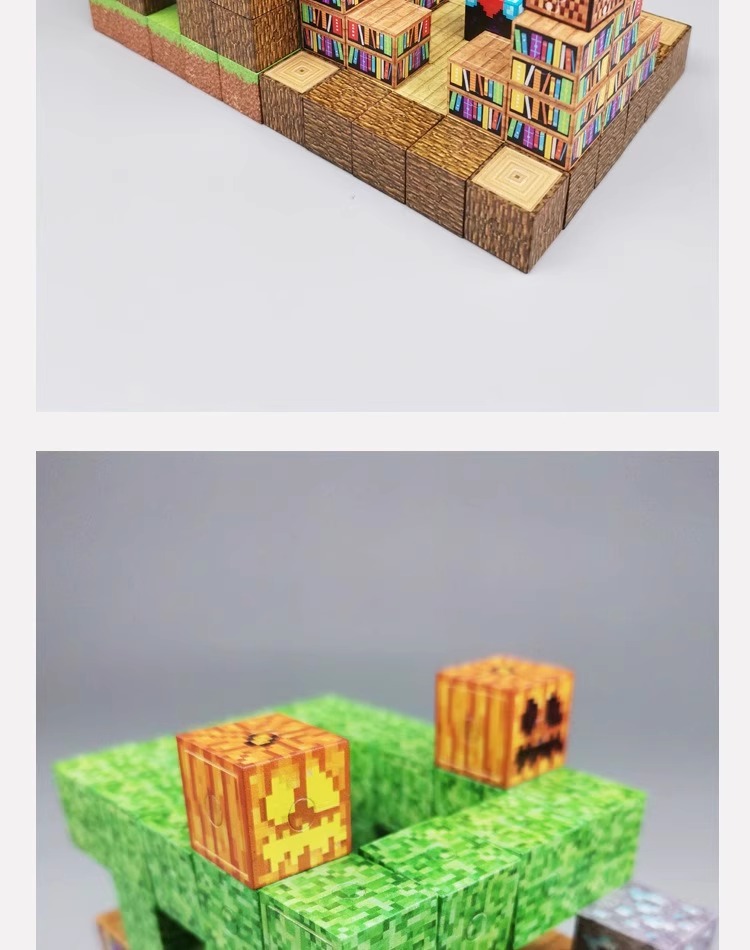 我的世界磁力方块磁吸磁铁积木全套周边儿童DIY拼装玩具生日礼物6(图10)
