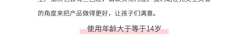 我的世界磁力方块磁吸磁铁积木全套周边儿童DIY拼装玩具生日礼物6(图24)