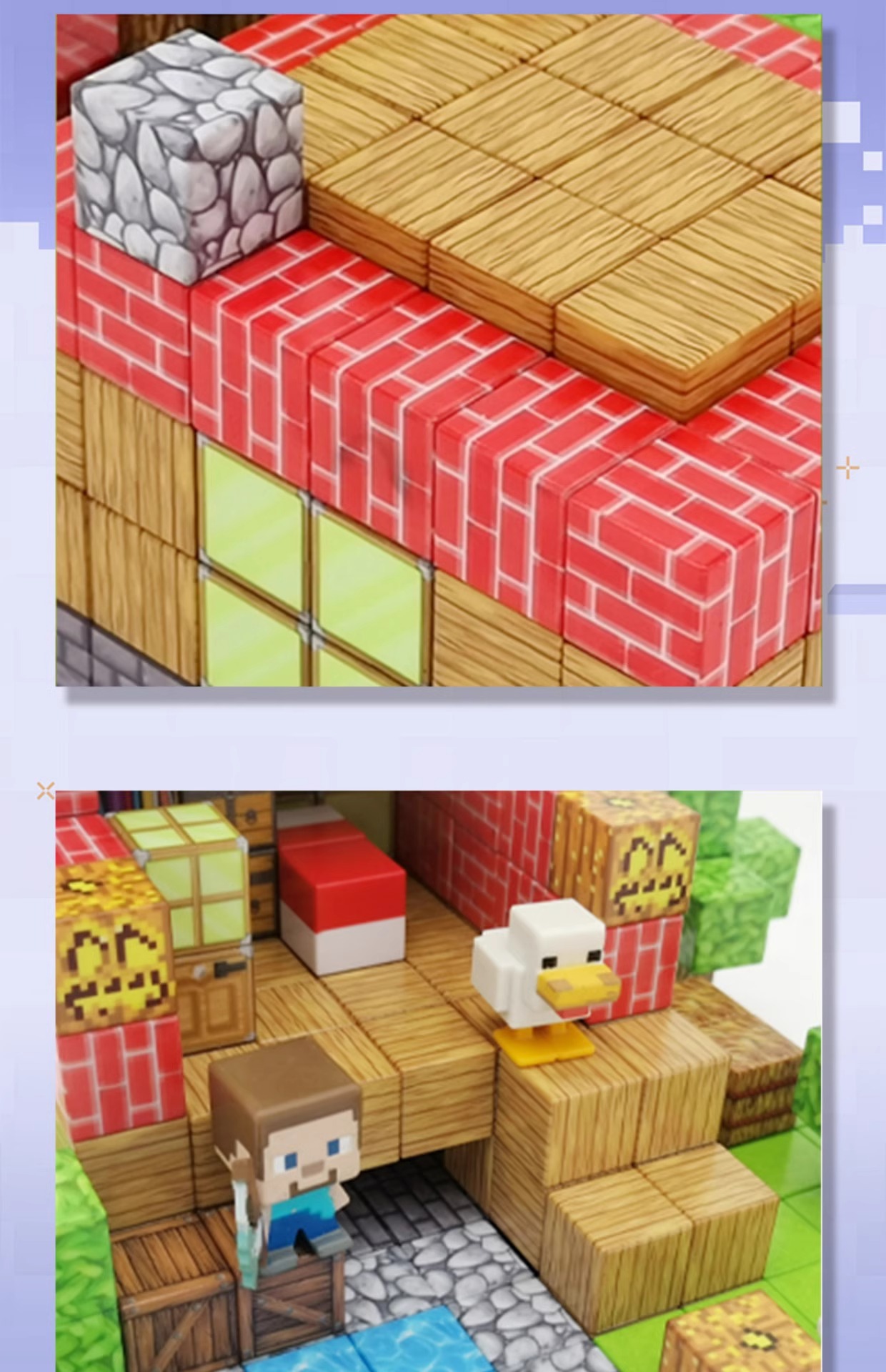 我的世界磁力方块磁吸磁铁积木全套周边儿童DIY拼装玩具生日礼物6(图35)