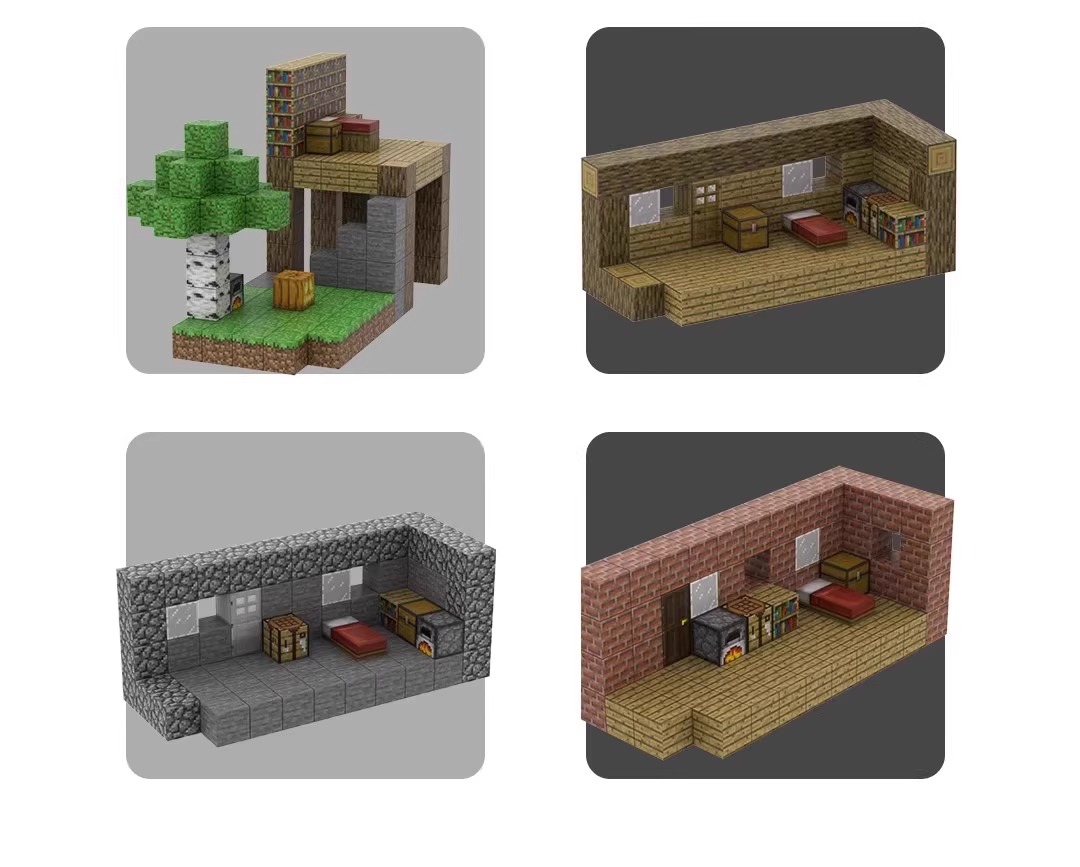 我的积木世界磁力方块磁铁全套磁吸铁磁性片益智拼装儿童玩具男孩(图19)