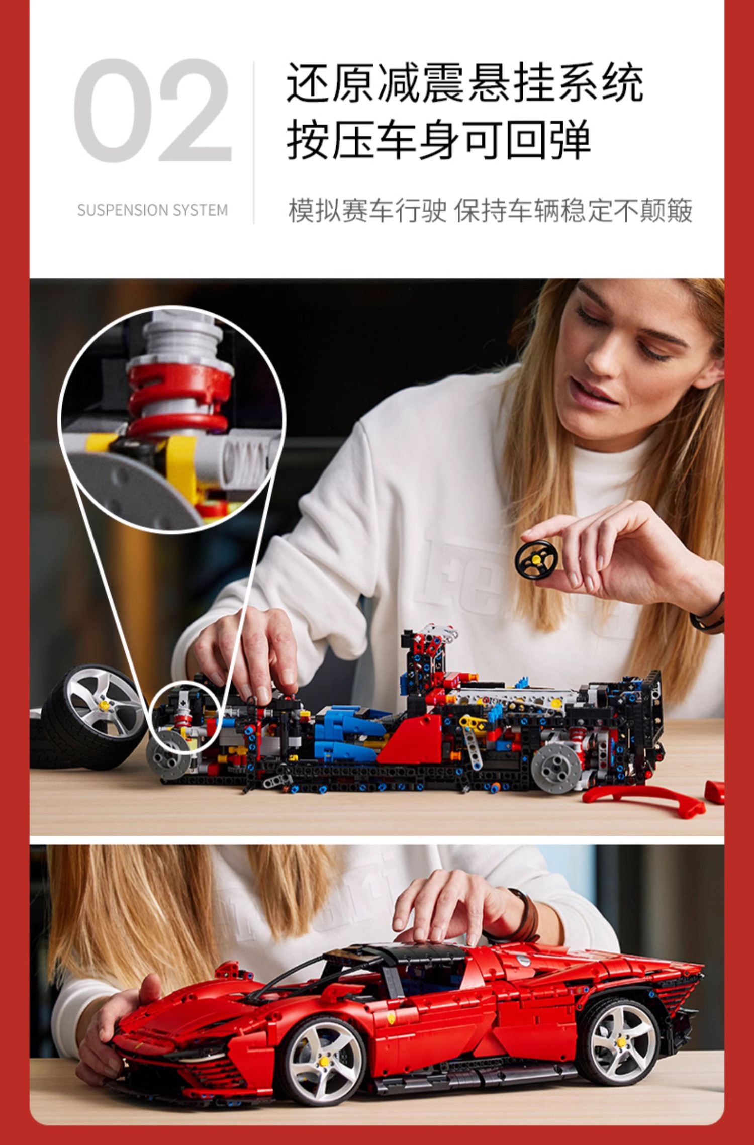 积木法1拉力SP3跑车高难度拼装巨大型模型遥控赛车男孩玩具礼物(图6)