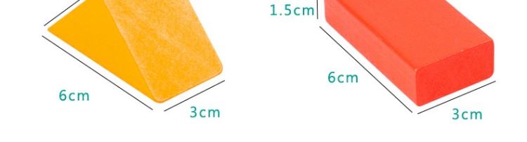 木制儿童积木拼装玩具益智力开发1-3-6周2岁实木质宝宝木头幼儿园(图20)