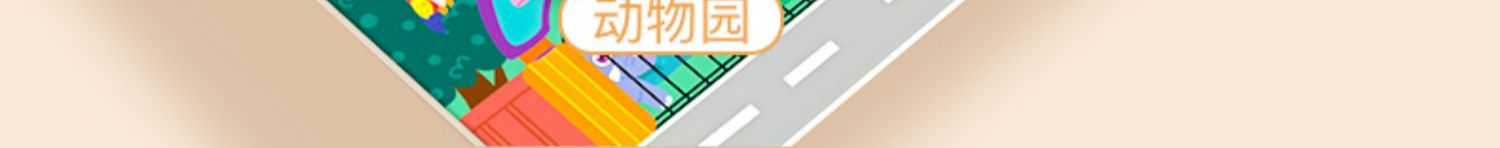 木头积木拼装益智婴儿童玩具1一2岁3女孩6男孩实木大颗粒宝宝早教(图7)