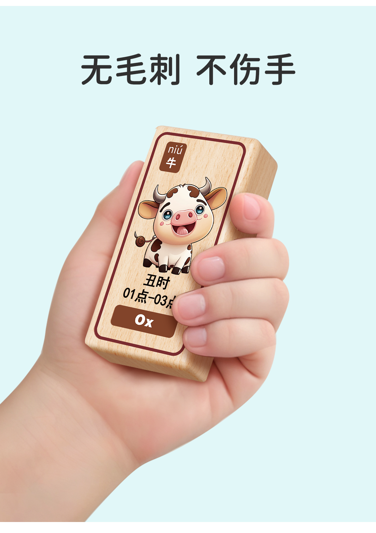 儿童益智原色积木拼图男童女孩1-3岁6蒙氏早教专注力训练拼装玩具(图8)