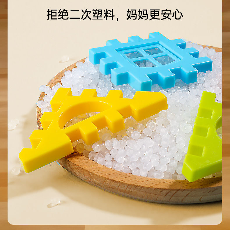 新款大号diy房子积木超厚益智儿童玩具男女宝宝过家家礼物3D方块(图5)