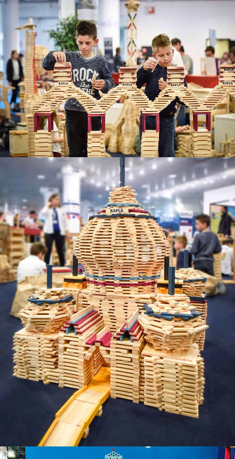 法国kapla积木拼搭启蒙儿童益智玩具建构片空间大师思维训练教具(图5)