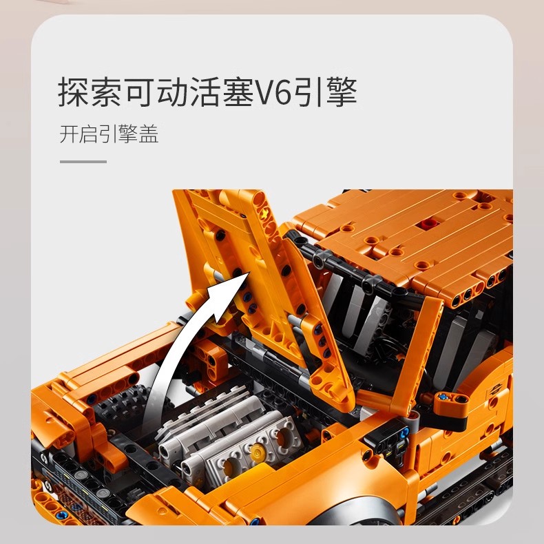 福特猛禽F150越野车皮卡汽车高机械组拼装模型成年男益智积木玩具(图5)