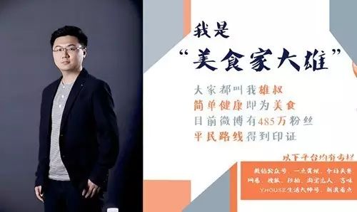 旅游景点好吃不好吃小吃盘点16:西双版纳(图69) 图片