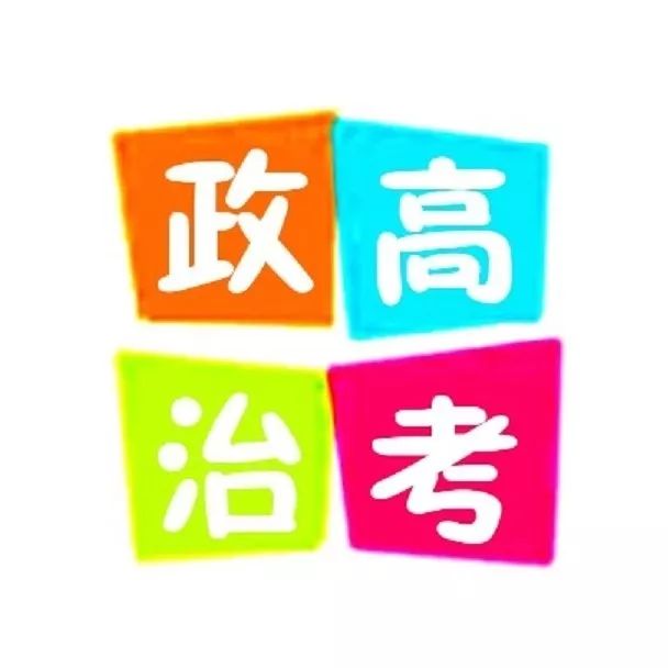 网络术语积极_积极网络用语大全_积极的网络词汇