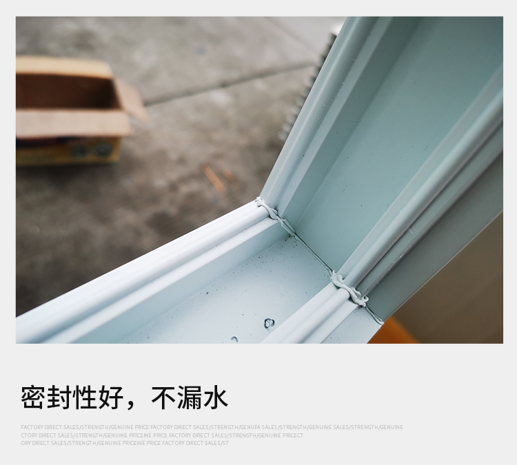 塑钢窗集装箱活动房塑钢防盗窗快拼箱窗拼装箱彩钢板打包箱塑钢窗(图8)