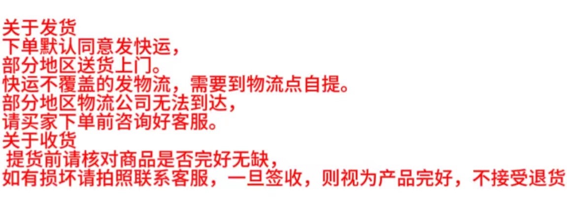 广东佛山厂家直销塑钢推拉窗平开窗纱窗定制尺寸工厂宿舍出租房用(图4)