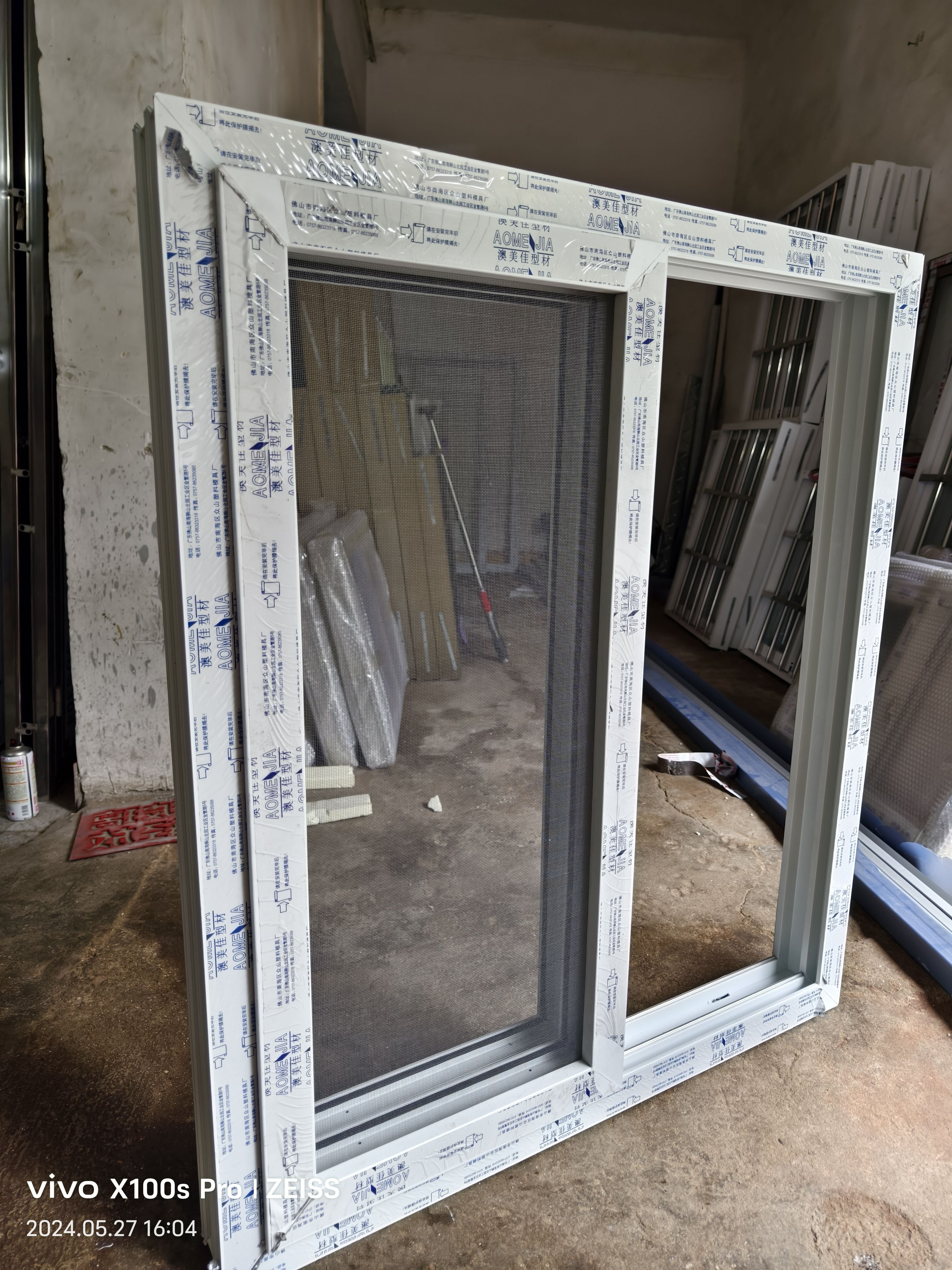 广东佛山厂家直销塑钢推拉窗平开窗纱窗定制尺寸工厂宿舍出租房用(图18)