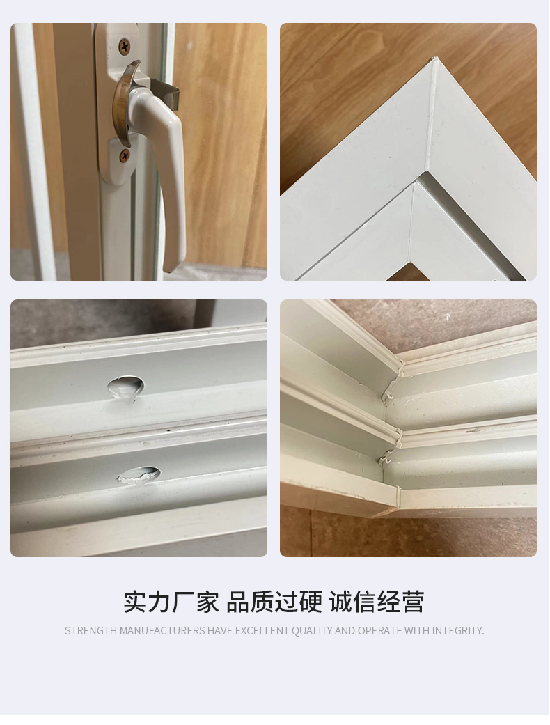 打包箱塑钢窗塑钢窗集装箱活动房塑钢防盗窗快拼箱窗拼装箱彩钢板(图13)