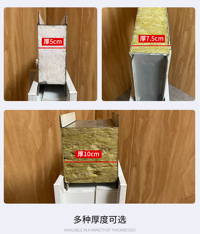 打包箱塑钢窗塑钢窗集装箱活动房塑钢防盗窗快拼箱窗拼装箱彩钢板(图12)