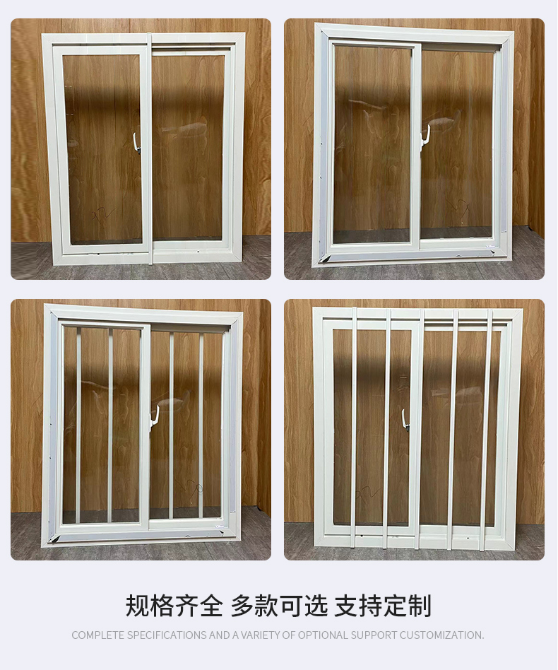 打包箱塑钢窗塑钢窗集装箱活动房塑钢防盗窗快拼箱窗拼装箱彩钢板(图11)