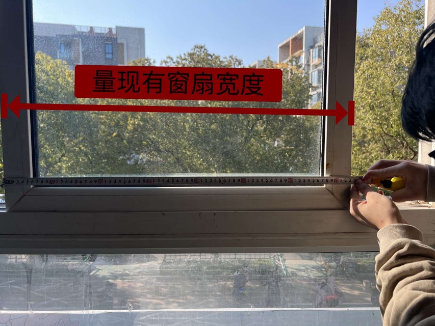 海螺型材塑钢推拉窗扇平开窗扇平开门扇推拉门扇(图6)