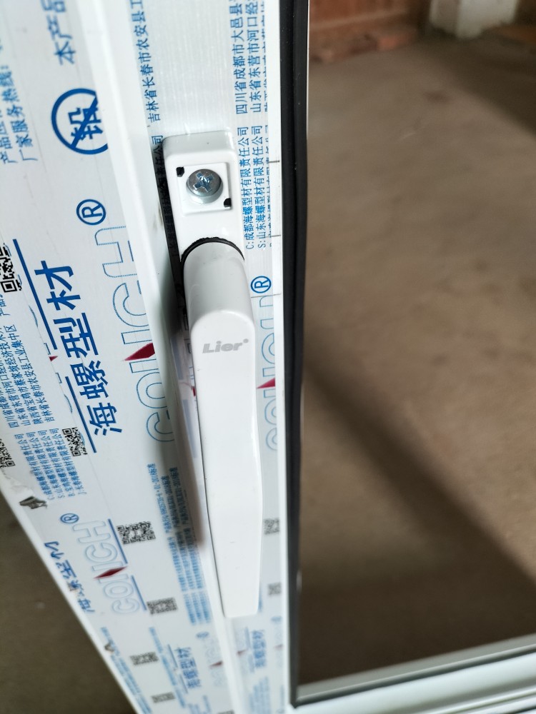 海螺型材塑钢推拉窗扇平开窗扇平开门扇推拉门扇(图9)