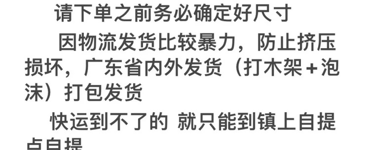 塑钢门窗定做佛山厂家直销塑钢窗 简易窗户自建房窗户 厂房出租房(图3)