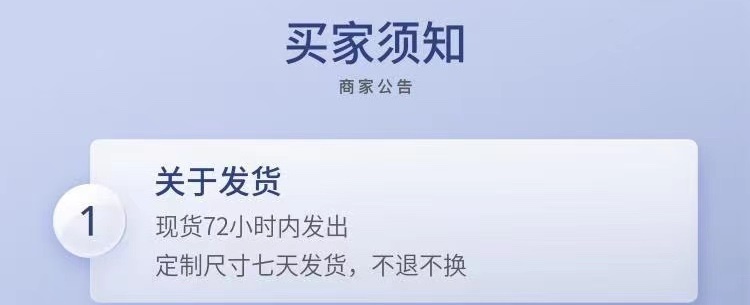 塑钢门窗定做佛山厂家直销塑钢窗 简易窗户自建房窗户 厂房出租房(图7)